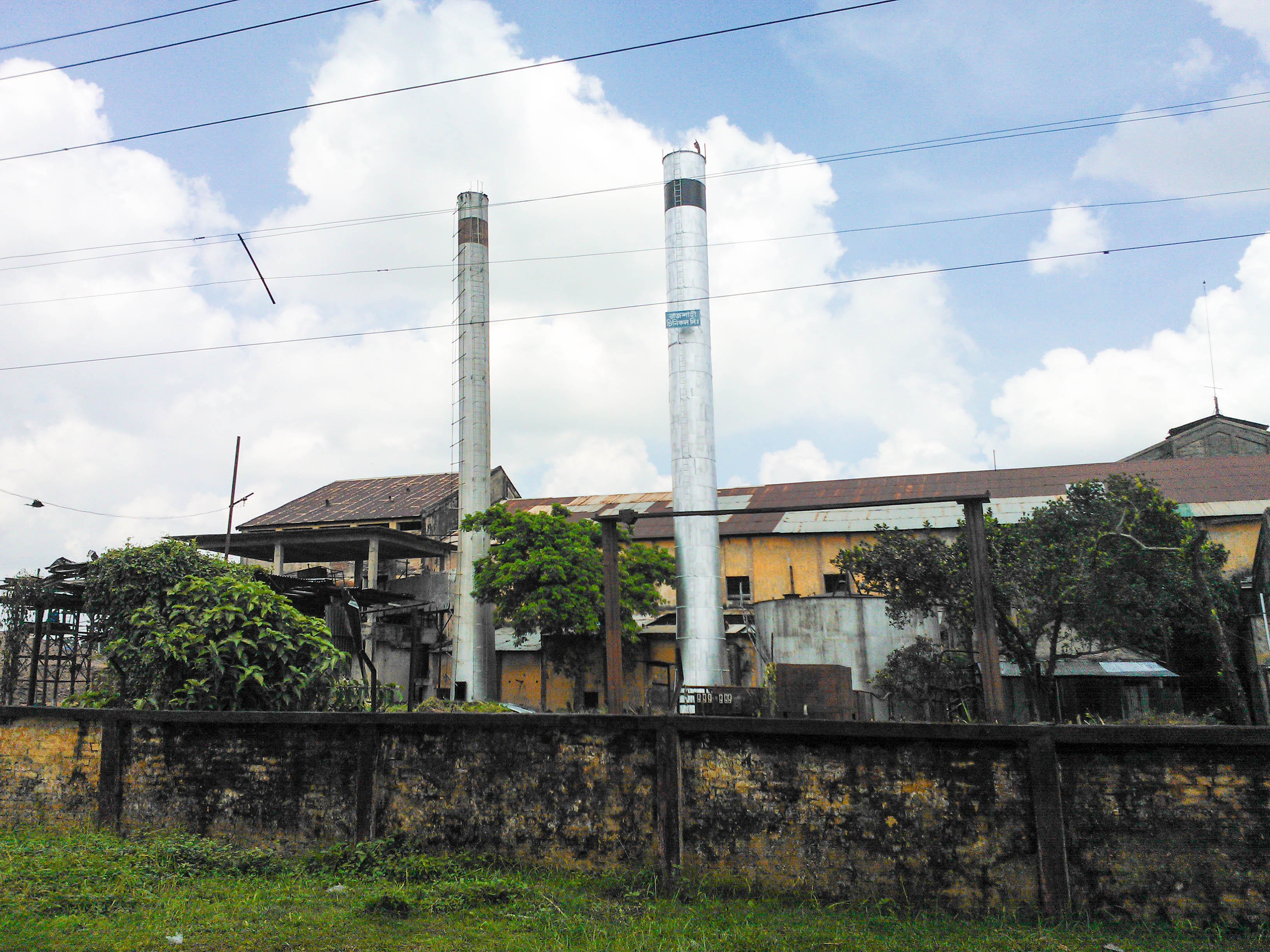 Rajshahi_Sugar_Mills_Ltd._(Harian_Suger_Mill)2